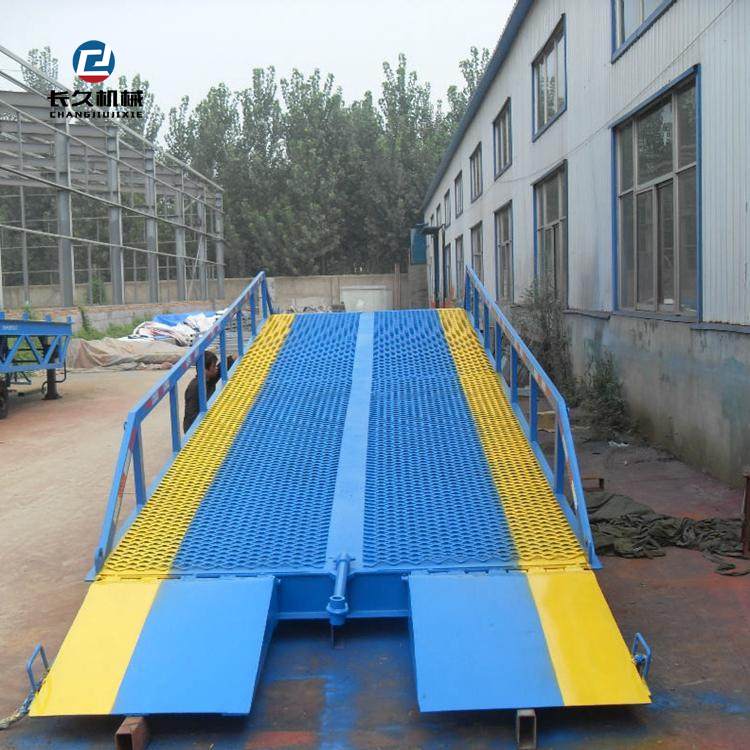 移動式液壓登車橋