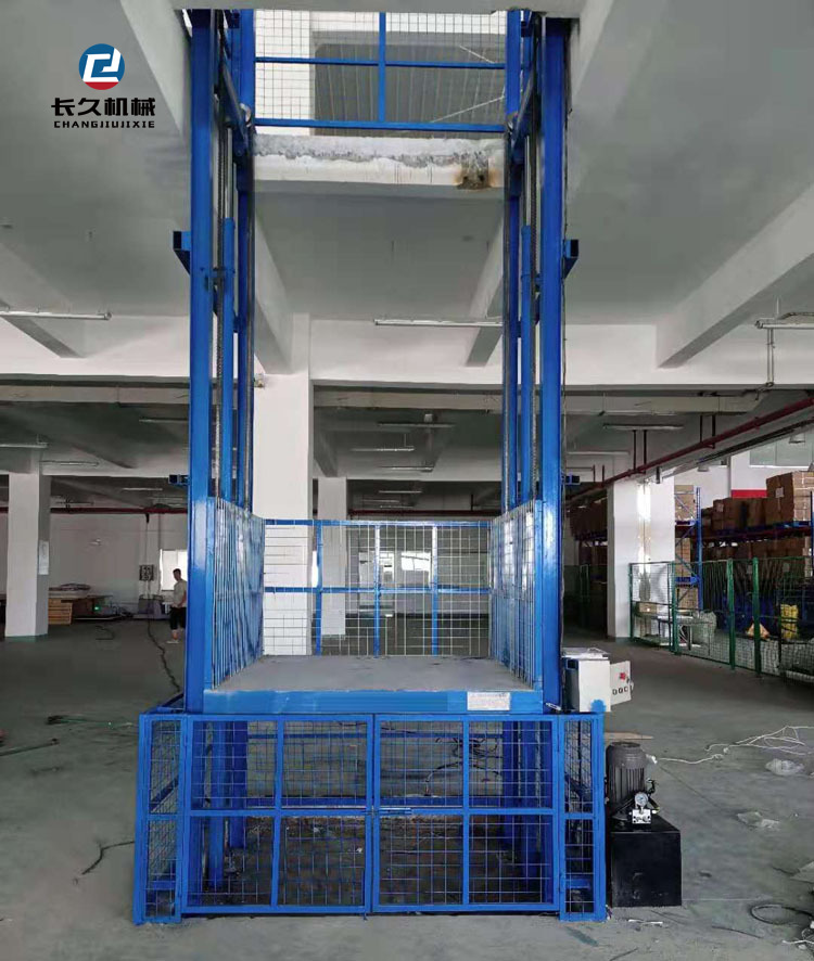 倉庫升降貨梯