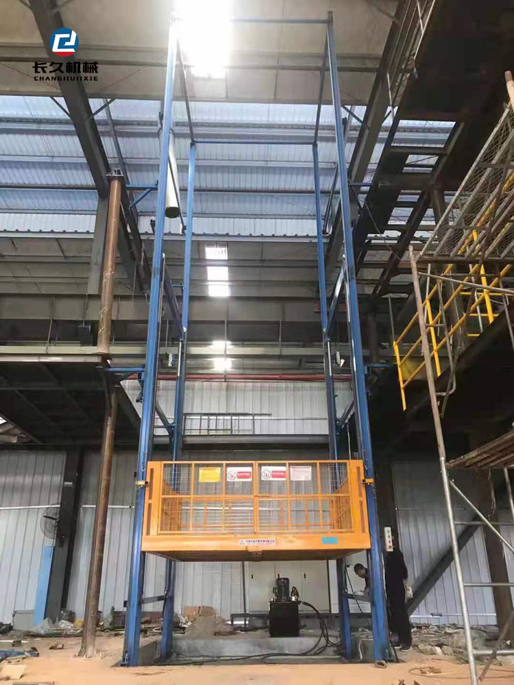 導軌式升降貨梯